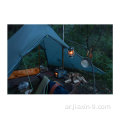 في الهواء الطلق للطي التخييم تيتانيوم خيمة موقد الخشب